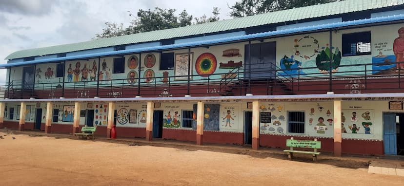 school-image